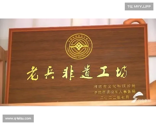 武术非遗传承人评聘启动 强调理论精通与实战能力双重考核 武术非遗传承人评聘启动 强调理论精通与实战能力双重考核